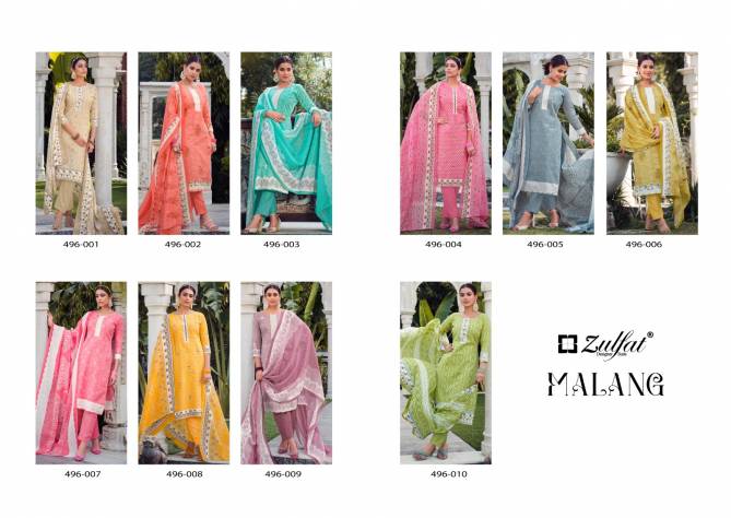 Malang By Zulfat 001-010 Cotton Dress Material Catalog
